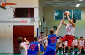 Pallacanestro Forlì: i risultati della settimana del settore giovanile